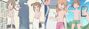 Page 45 of Dainiji Seichouki Loli Loli Chibusa Marudashi CG Shuu - preview thumbnail