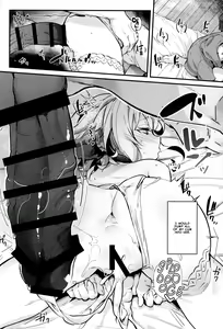 Page 19 of Roku Ryu Togi Ao | Azure of the Six Dragon's Offering - preview thumbnail