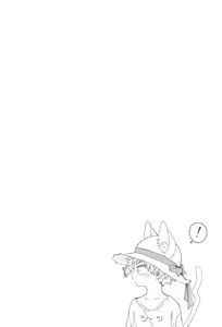 Page 35 of Katsuki to Issho - preview thumbnail