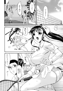 Page 163 of Tsumi Haha - Sinful Mother - preview thumbnail