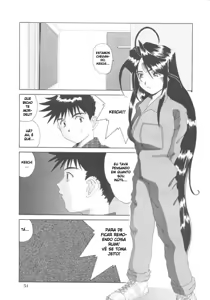 Page 47 of Nightmare of My Goddess 5 - preview thumbnail