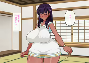 Page 265 of Eroro BAITO! ~Natsu no Ritou de Sukebe Miko Hen~ - preview thumbnail
