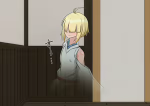 Page 295 of Eroro BAITO! ~Natsu no Ritou de Sukebe Miko Hen~ - preview thumbnail