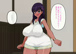 Page 298 of Eroro BAITO! ~Natsu no Ritou de Sukebe Miko Hen~ - preview thumbnail