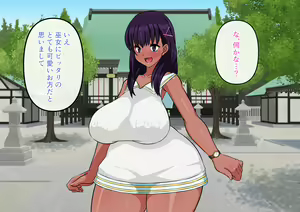 Page 36 of Eroro BAITO! ~Natsu no Ritou de Sukebe Miko Hen~ - preview thumbnail