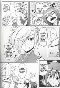 Page 5 of Newaza no Yoichi - preview thumbnail