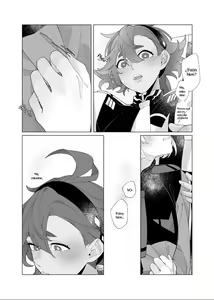 Page 7 of Aimai | Ambiguous Feelings - preview thumbnail