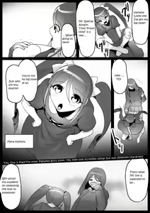 Page 4 of Fetishist Ch. 4 - preview thumbnail