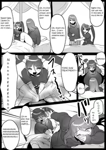 Page 6 of Fetishist Ch. 4 - preview thumbnail