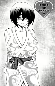 Yumesaki VIIb — hentai manga cover on Fhentai