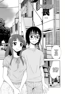 Page 3 of Wana ~Damasare Kegasareta Couple~ Ch. 3-10 (decensored) - preview thumbnail