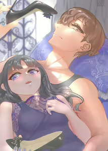 Page 250 of YukiAle - preview thumbnail