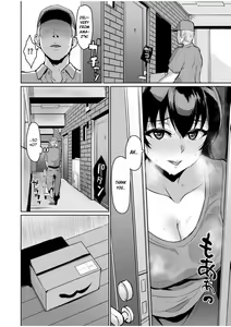 Page 118 of Moto Papakatsu Aite to no Himitsu no SEX ~Gifu Kara no Teishuku Shiken~ - preview thumbnail