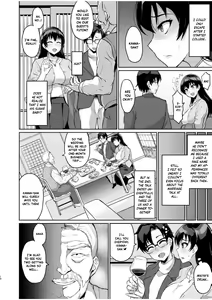 Page 12 of Moto Papakatsu Aite to no Himitsu no SEX ~Gifu Kara no Teishuku Shiken~ - preview thumbnail