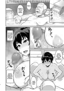 Page 85 of Moto Papakatsu Aite to no Himitsu no SEX ~Gifu Kara no Teishuku Shiken~ - preview thumbnail