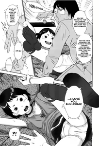 Page 5 of Tonari no Nyano - preview thumbnail