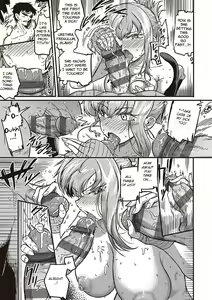 Page 236 of 10,000 Bon no Gomu - 10,000 Rubbers - preview thumbnail