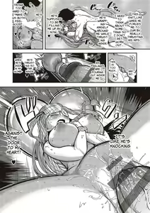 Page 33 of 10,000 Bon no Gomu - 10,000 Rubbers - preview thumbnail