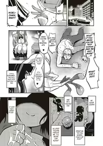 Page 4 of 10,000 Bon no Gomu - 10,000 Rubbers - preview thumbnail