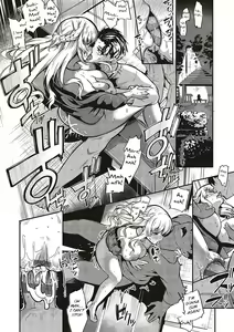 Page 61 of 10,000 Bon no Gomu - 10,000 Rubbers - preview thumbnail