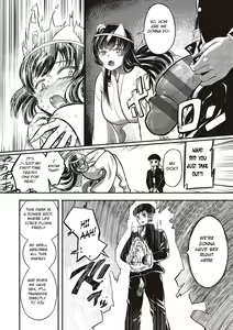 Page 77 of 10,000 Bon no Gomu - 10,000 Rubbers - preview thumbnail