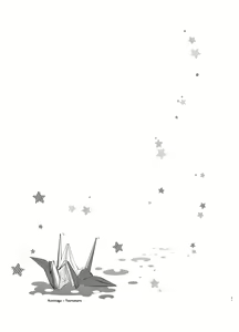 Page 51 of Futago Tsuru - preview thumbnail