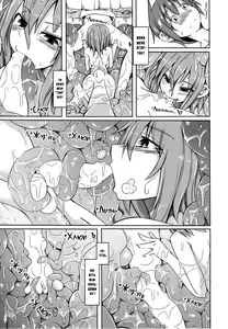 Page 6 of Watashi no Koibito o Shoukai Shimasu! 4 | (COMITIA111) моя кохана дівчина-демон - preview thumbnail