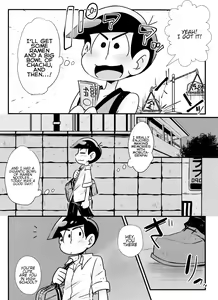 Page 27 of Houkago Anal ni Dunk Shoot - preview thumbnail