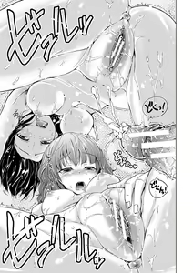 Page 12 of Sister's Pussy - preview thumbnail