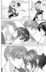 Page 183 of Tsumetai Miruku Boku wa Kimi no Otoko~Chp.1-14 - preview thumbnail