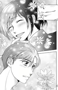 Page 229 of Tsumetai Miruku Boku wa Kimi no Otoko~Chp.1-14 - preview thumbnail