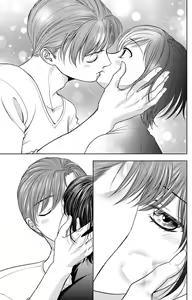Page 231 of Tsumetai Miruku Boku wa Kimi no Otoko~Chp.1-14 - preview thumbnail