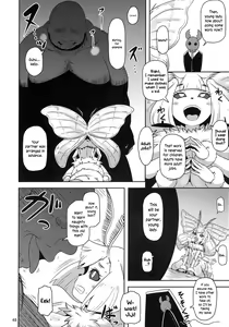 Page 2 of Hakoiri no Oshira-sama | The sheltered Oshirasama - preview thumbnail
