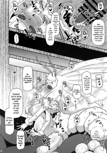Page 6 of Hakoiri no Oshira-sama | The sheltered Oshirasama - preview thumbnail