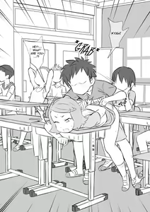 Page 450 of Hakuro no Fujin - preview thumbnail