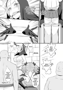 Page 484 of Hakuro no Fujin - preview thumbnail