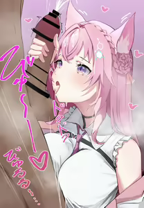 Page 7 of Koyo no Tekoki Kensa - preview thumbnail