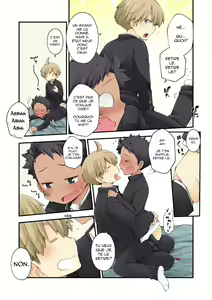 Page 8 of Moratta Request o Narubeku Ire nagara Tada Ichaicha suru Manga o Kaite mita!! | Flirts et Loisirs - preview thumbnail
