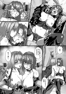 Page 37 of Anagoshirae - Jouhin na Onna-tachi - preview thumbnail