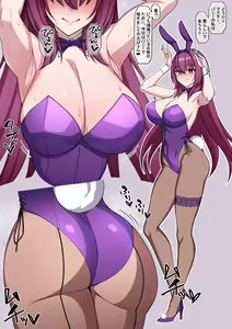 Page 5 of Bunny Scathach - preview thumbnail