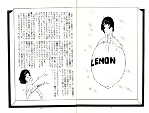 Page 8 of Nonki Vol.4 - preview thumbnail