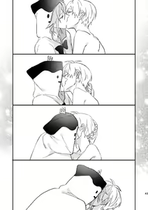 Page 42 of glaze Darling - preview thumbnail