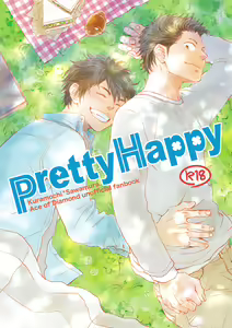 Pretty Happy — hentai manga cover on Fhentai