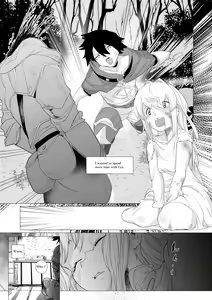 Page 61 of Majuu no Mori ni Nomikomareta Mura no Musume wa Shoufu Boukensha to Shite Inran ni Sugosu - preview thumbnail