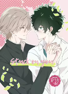 Stuck on you — hentai manga cover on Fhentai