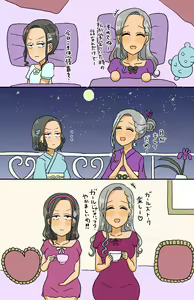 Page 22 of Toaru Senshi no Seitenkan - preview thumbnail
