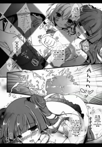 Page 47 of PANCHU PANCHU - preview thumbnail