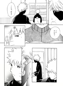 Page 33 of L - preview thumbnail