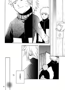 Page 47 of L - preview thumbnail