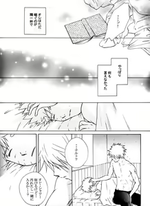 Page 50 of L - preview thumbnail